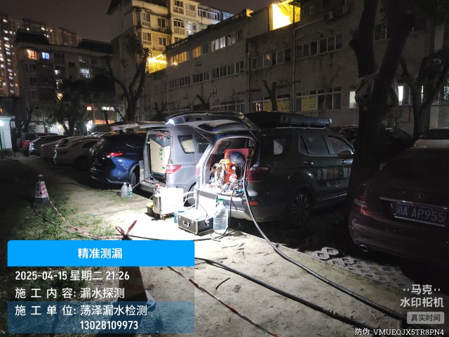 长葛市消防水管漏水检测维修公司电话